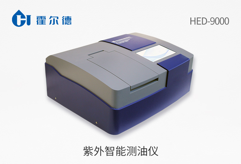 廢油再生利用環(huán)境保護(hù)具有重要意義 廢油再生利用環(huán)境保護(hù)具有重要意義