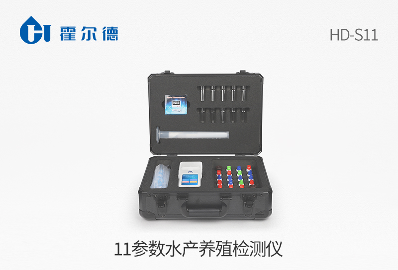 11參數(shù)水產(chǎn)養(yǎng)殖檢測儀