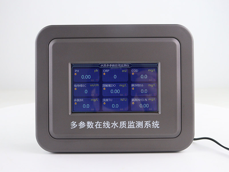 在線水質(zhì)監(jiān)測儀技術(shù)特點(diǎn)
