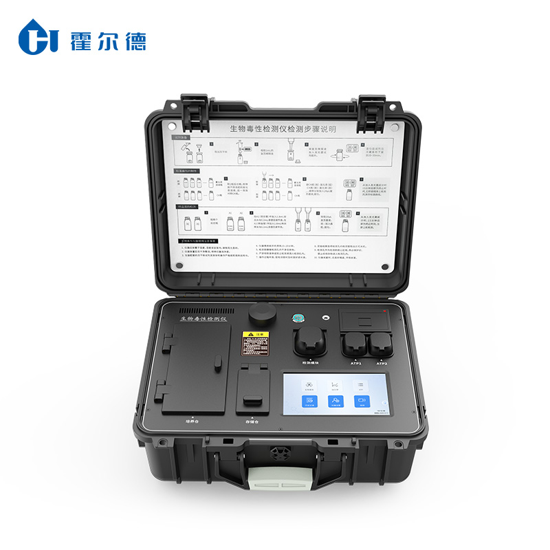 生物毒性檢測儀應(yīng)用場景(霍爾德電子生物毒性檢測儀系列適配說明)