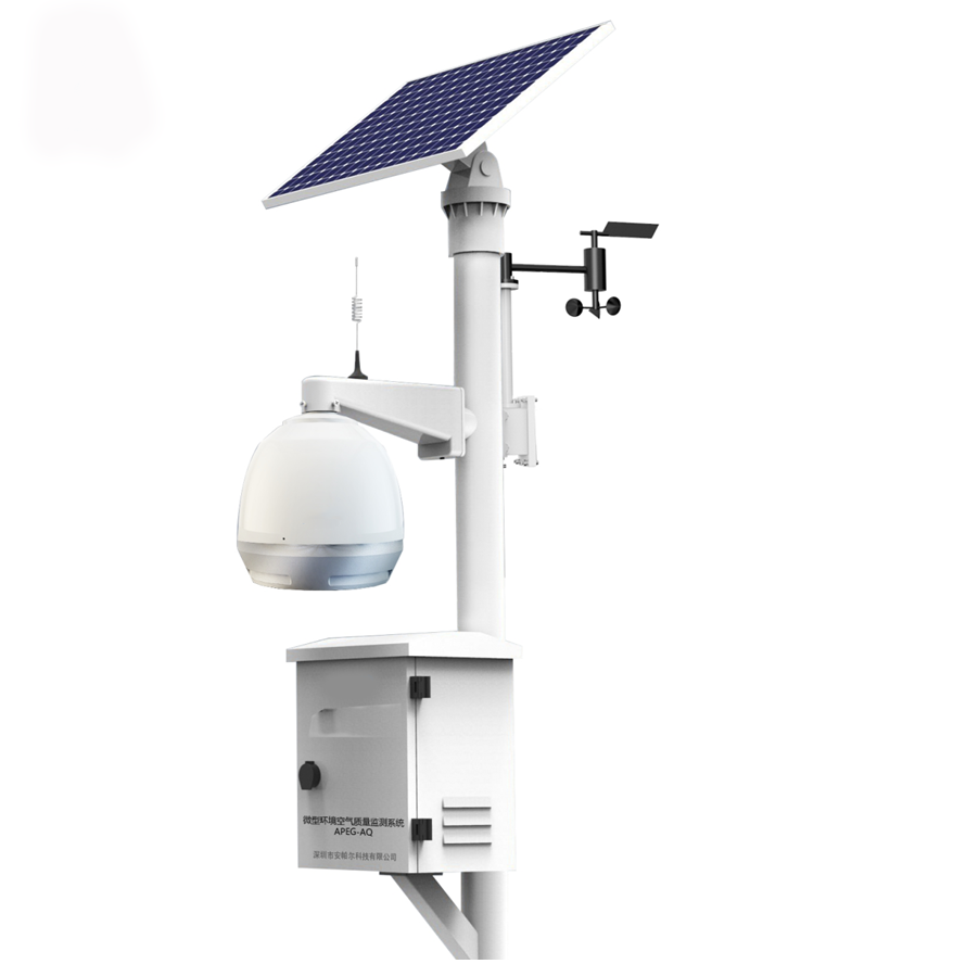 “五氣兩塵”空氣質(zhì)量監(jiān)測(cè)設(shè)備治理環(huán)境問(wèn)題 “五氣兩塵”空氣質(zhì)量監(jiān)測(cè)設(shè)備治理環(huán)境問(wèn)題